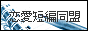Zғ